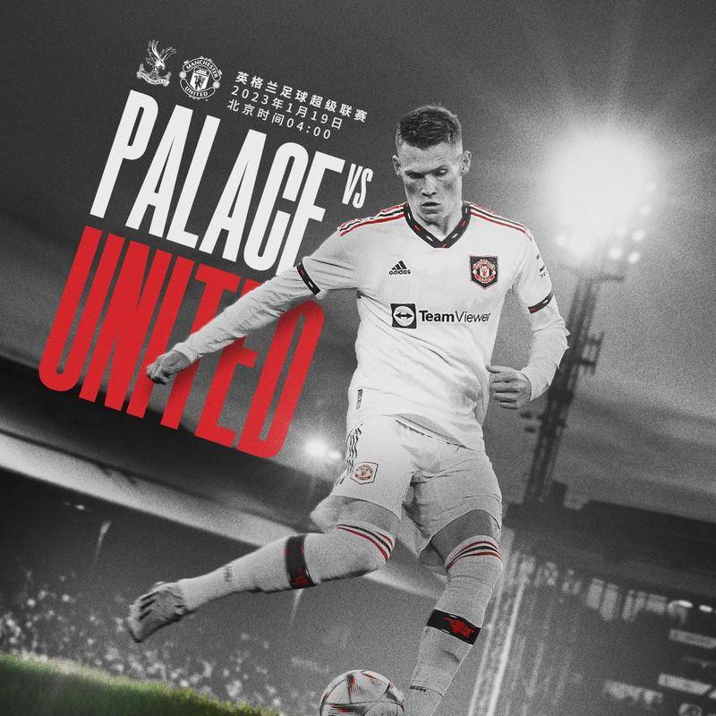 日处理30T物理精炼设备